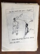IMG_3970 IMG_3970